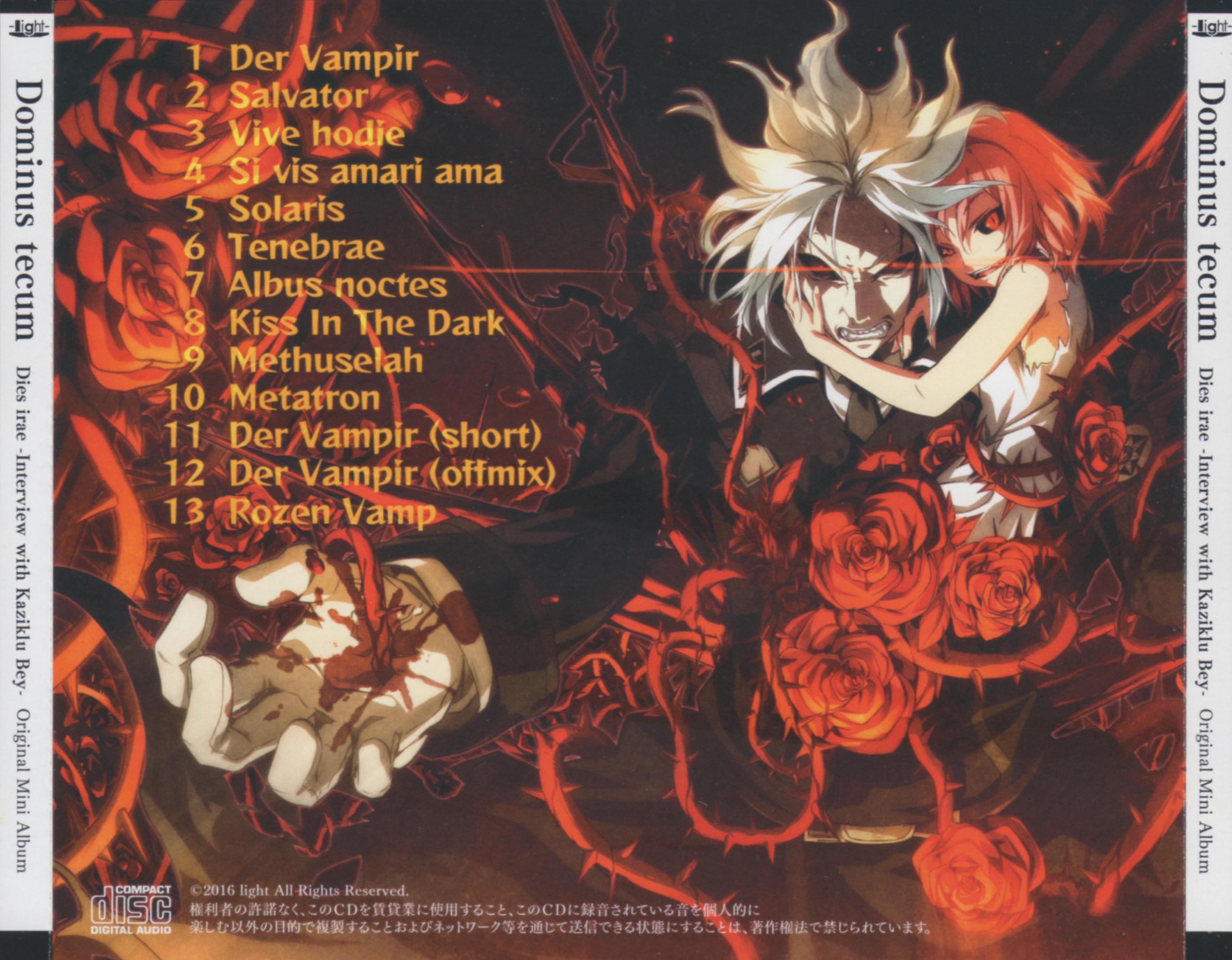Dies irae ~Interview with Kaziklu Bey~ Original Mini Album